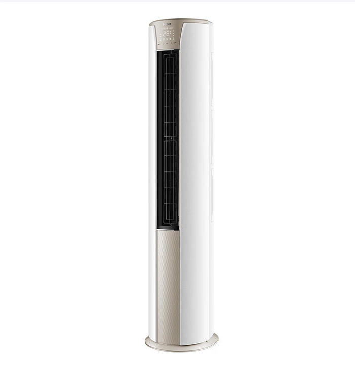海爾KFR-72LW/A2KDB81U 1